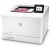 Принтер лазерный HP Europe Color LaserJet Pro M454dw - Metoo (4)