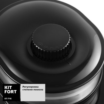 Кофемашина Kitfort KT-716 - Metoo (2)