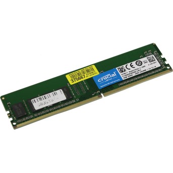 Оперативная память 4Gb DDR4 2666MHz Crucial CT4G4DFS8266 PC4-21300 CL-19 1.2V - Metoo (1)