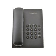 Телефон Panasonic KX-TS2350CAB