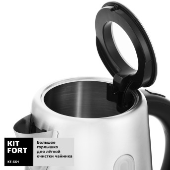 Электрический чайник Kitfort KT-685 - Metoo (3)