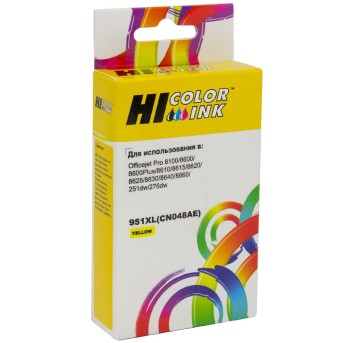 Картридж Hi-Black (HB-CN048AE) для HP Officejet Pro 8100/<wbr>8600, №951XL, Y - Metoo (1)