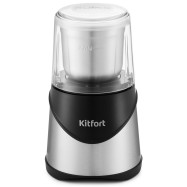 Кофемолка Kitfort KT-745