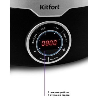 Медленноварка Kitfort KT-217 - Metoo (5)