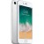 iPhone 7 32GB Model A1778 Серебристый - Metoo (4)