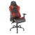 Игровое кресло Trust GXT 707R Resto красный - Metoo (3)