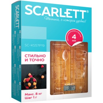 Весы кухонные Scarlett SC-KS57P19 - Metoo (2)