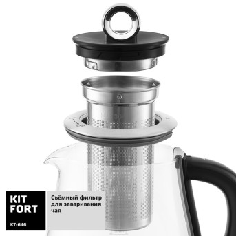 Электрический чайник Kitfort KT-646 - Metoo (3)