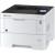 Принтер лазерный Kyocera ECOSYS P3145dn, с дополнительным картриджем TK-3160 - Metoo (2)