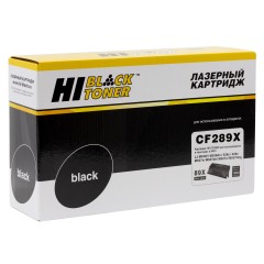 Картридж Hi-Black (HB-CF289X) для HP LaserJet Enterprise M507dn/<wbr>M507x/<wbr>Flow M528z/<wbr>MFP, 10K (без чипа)