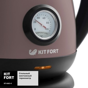 Электрический чайник Kitfort KT-642-4 - Metoo (3)