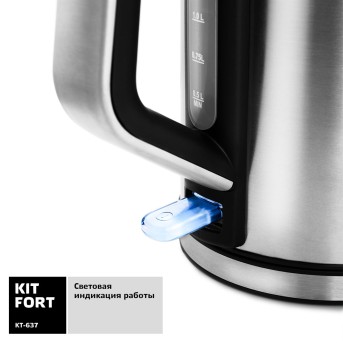 Электрический чайник Kitfort KT-676 - Metoo (3)