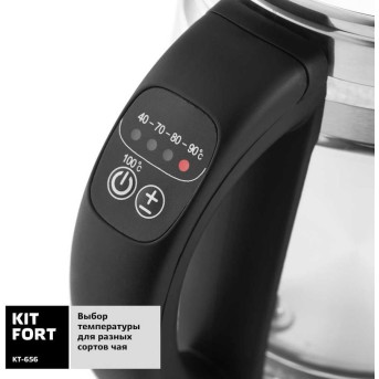 Электрический чайник Kitfort KT-656 - Metoo (2)