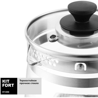 Электрический чайник Kitfort KT-656 - Metoo (3)