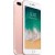 Смартфон Apple iPhone 7 Plus 128Gb Розовый золотой - Metoo (4)