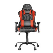 Игровое кресло Trust GXT 708R Resto красный