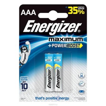 Элемент питания Energizer MAXIMUM LR03 AAA Alkaline 2 штуки в блистере - Metoo (1)