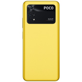 Мобильный телефон POCO M4 PRO 8GB RAM 256GB ROM Yellow - Metoo (3)