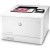 Принтер лазерный HP Color LaserJet Pro M454dn W1Y44A (А4) - Metoo (4)