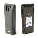 Аккумулятор Motorola NiMH PMNN4251AR