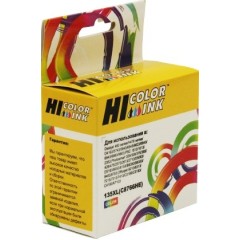 Картридж Hi-Black (HB-C8766HE) для HP DJ 6543/<wbr>5743/<wbr>PS 8153/<wbr>8453, №135XL, Color