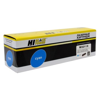 Картридж Hi-Black (HB-W2211X) для HP CLJ Pro M255dw/<wbr>MFP M282nw/<wbr>M283fdn, C, 2,45K, без чипа - Metoo (1)