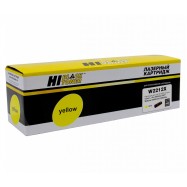 Картридж Hi-Black (HB-W2212X) для HP CLJ Pro M255dw/MFP M282nw/M283fdn, Y, 2,45K