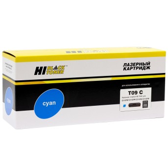 Картридж Hi-Black (HB-T09 C) для Canon Color imageCLASS X LBP1127C/<wbr>MF1127C, C, 5,9K б/<wbr>ч - Metoo (1)