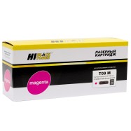 Картридж Hi-Black (HB-T09 M) для Canon Color imageCLASS X LBP1127C/MF1127C, M, 5,9K б/ч