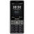 Мобильный телефон Philips E570 Темно Серый - Metoo (1)