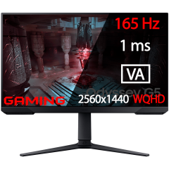 Монитор 32" SAMSUNG Odyssey G5 LS32CG510EIXCI VA 2560x1440 165Hz 1мс 300кд/<wbr>м2 3000:1 2xHDMI 1xDP