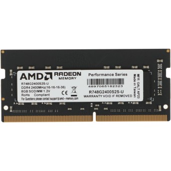 Оперативная память для ноутбука 8Gb DDR4 2400MHz AMD Radeon R7 Series R748G2400S2S-U Retail в Metoo.kz - Metoo (1)