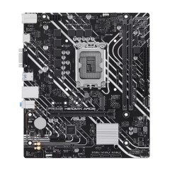 Материнская плата ASUS ARGB, LGA1700 2xDDR5 4xSATA3 M.2 VGA HDMI mATX..