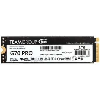 Твердотельный накопитель 1000GB SSD TeamGroup G70 PRO M.2 PCIe R7400/<wbr>W5500 TM8FFH001T0C129 - Metoo (1)