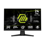 Монитор 23,8" MSI MAG 244F Rapid IPS 1920x1080 200Hz 0.5ms 300cd/m 1000:1 HDR DP HDMI USB-C