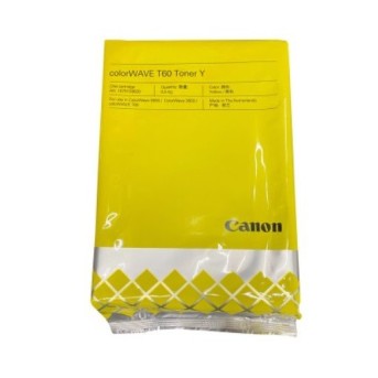 Тонер Canon 6692C003AA (6692C003AA) в Metoo.kz - Metoo (1)