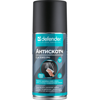 Очиститель пятен Антискотч Defender CLN 30810 Pro в Metoo.kz - Metoo (1)