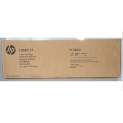 Картридж HP Europe CF302AH (CF302AH)..