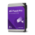 Жесткий диск для видеонаблюдения HDD 8Tb Western Digital Purple SATA3 256Mb 7200rpm 3,5" WD8002PURP в Metoo.kz - Metoo (1)