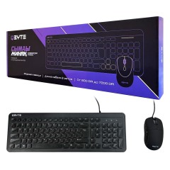 Комплект клавиатура и мышь компьютерные торговой марки Qbyte KMW-02KZ USB2.0\RU\EN\KZ..