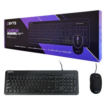 Комплект клавиатура и мышь компьютерные торговой марки Qbyte KMW-02KZ USB2.0\RU\EN\KZ в Metoo.kz - Metoo (1)