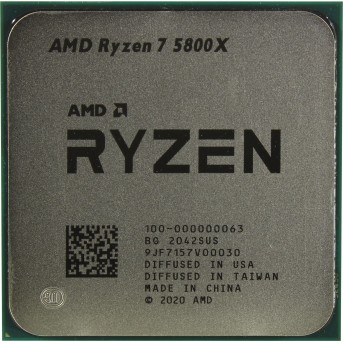 Процессор AMD Ryzen 7 5800X 3,8Гц (4,7ГГцTurbo) Zen 3 8/<wbr>16 4MB L2 32MB L3 105W AM4 100-000000063WOF - Metoo (1)