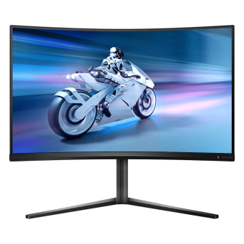 Монитор 31.5" PHILIPS 32M2C5500W/<wbr>00/<wbr>01 VA 2560x1440 240Hz R1000 0.5мс 4000:1 2xDP 2xHDMI 4xUSB - Metoo (1)