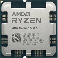 Процессор AMD Ryzen 7 7700X 4,5Гц (5,4ГГц Turbo) 8C/16T 32MB L3 105W-142W AM5 OEM 100-000000591..