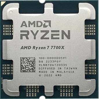Процессор AMD Ryzen 7 7700X 4,5Гц (5,4ГГц Turbo) 8C/16T 32MB L3 105W-142W AM5 OEM 100-000000591 в Metoo.kz - Metoo (1)
