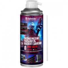 Пневматический распылитель высокого давления Defender CLN 30805 Gaming (30808)