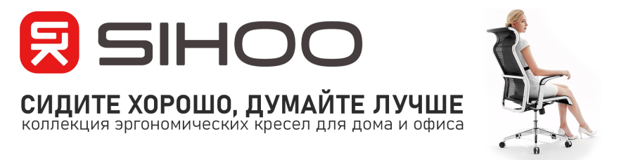 Кресла для вашего дома и офиса!