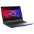 Ноутбук ASUS ROG Strix G18 G815JPR-S9042 18" (90NR0LM1-M001Z0) в Metoo.kz - Metoo (2)