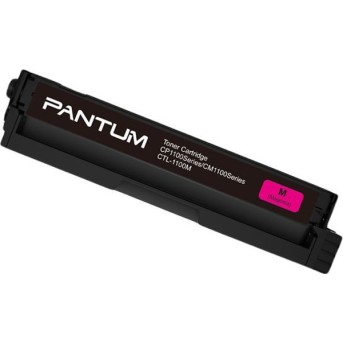 Картридж Pantum CTL-1100XM CP1100 (О) M, 2,3k - Metoo (1)