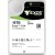 Жесткий диск HDD 16Tb Seagate Exos X16 ST16000NM001G, 3.5", 256Mb, SATA III - Metoo (1)